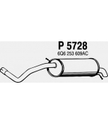 FENNO STEEL - P5728 - Глушитель SKODA FABIA 1.4 99-08 / VW POLO 1.4 01-